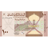(081) ** PNew (PN49) Oman - 100 Baisa (2020)